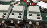 YRKK高壓電機的安全保護(hù)分為多少種？——西安博匯儀器儀表有限公司